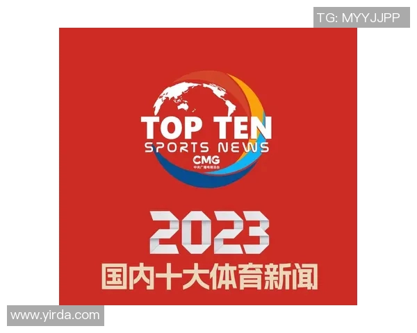 搜狐体育全新平台上线打造全面体育资讯与互动体验 搜狐体育全新平台上线打造全面体育资讯与互动体验